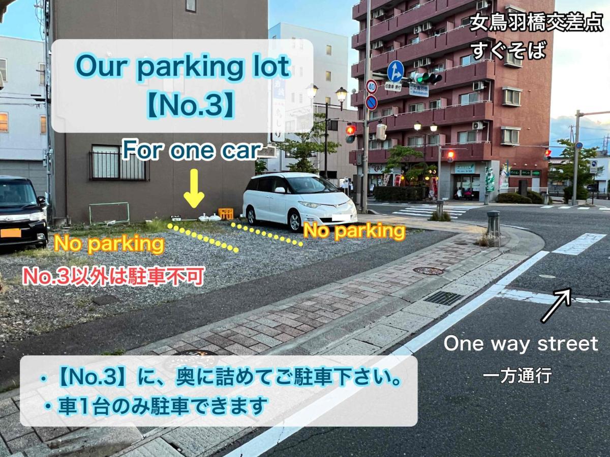 1組貸切りの宿 Popotel 2 -Nikai 二階- มัตสึโมโตะ ภายนอก รูปภาพ