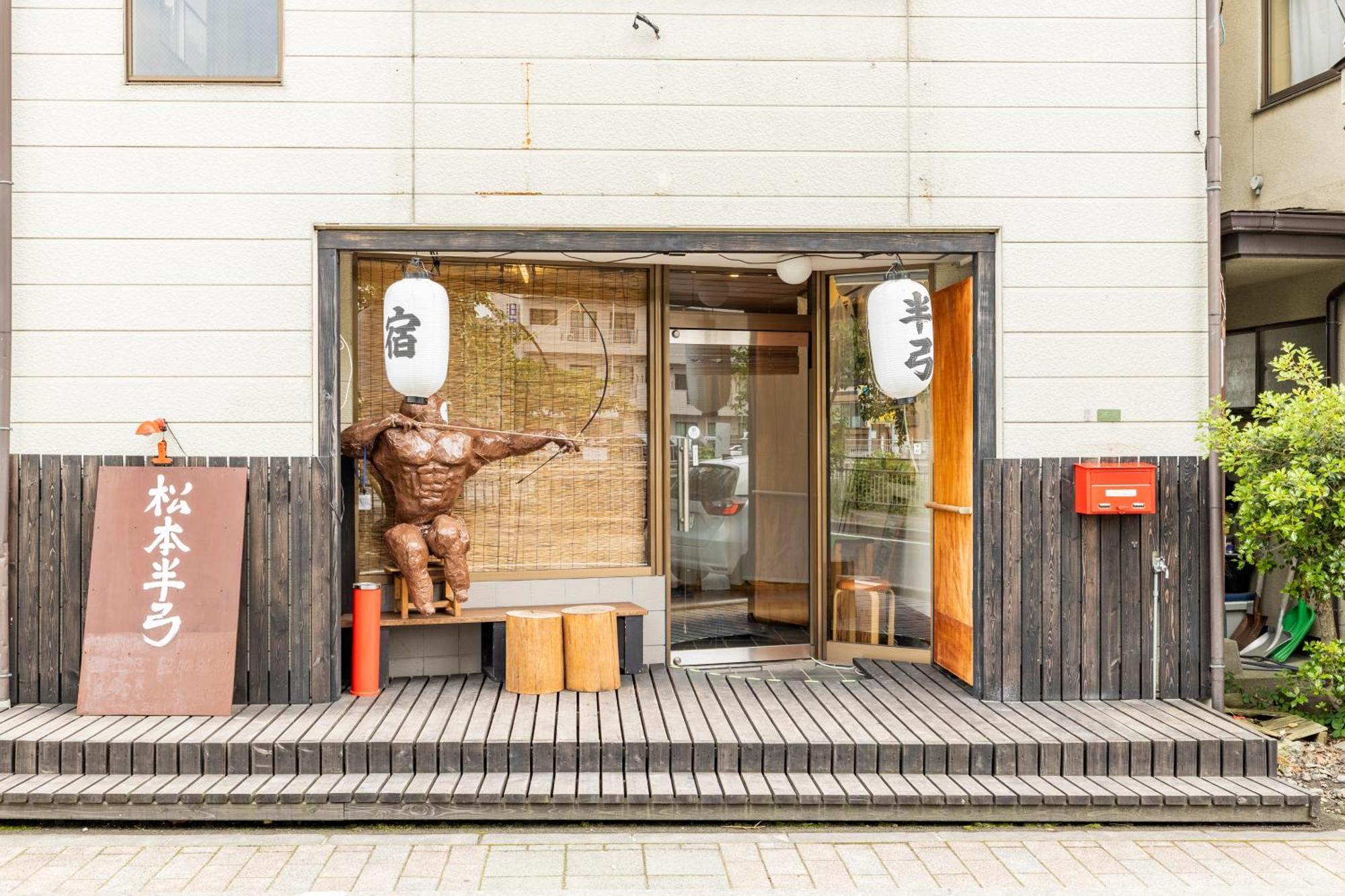 1組貸切りの宿 Popotel 2 -Nikai 二階- มัตสึโมโตะ ภายนอก รูปภาพ